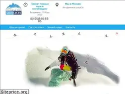 Sites similar to snowkat.ru