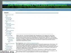 Sites similar to snowkitecenter.ru