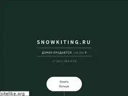 Sites similar to snowkiting.ru