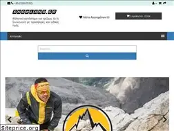 Sites similar to snowland.gr