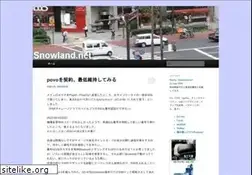 Sites similar to snowland.net