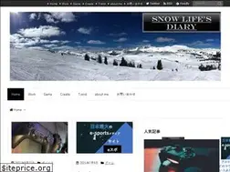 Sites similar to snowlife.work