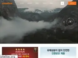 Sites similar to snowline.co.kr