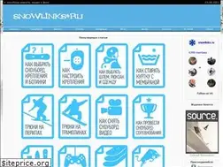 Sites similar to snowlinks.ru