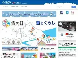 Sites similar to snowlove.net