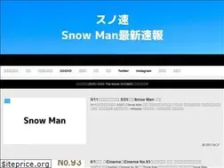 Sites similar to snowman-info.com