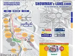 Sites similar to snowmans-land.com