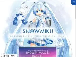 Sites similar to snowmiku.com