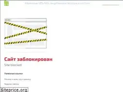 Sites similar to snowmobile-club.ru