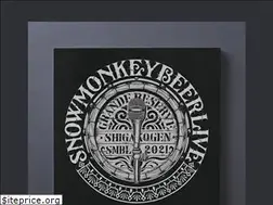 Sites similar to snowmonkey.jp