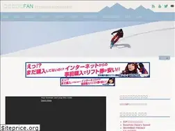 Sites similar to snowmotofan.net