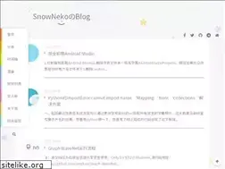 Sites similar to snowneko.com