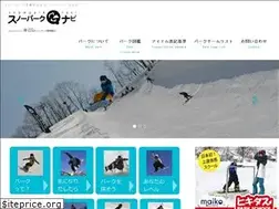 Sites similar to snowpark-navi.com