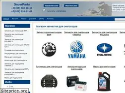Sites similar to snowparts.ru