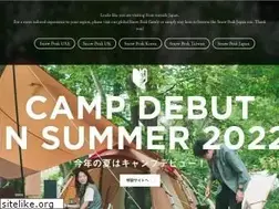 Sites similar to snowpeak.co.jp