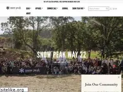 Sites similar to snowpeak.co.uk