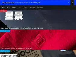 Sites similar to snowph.com