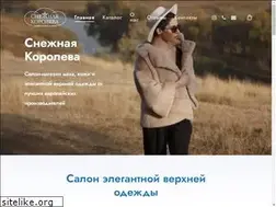 Sites similar to snowqueen.com.ua