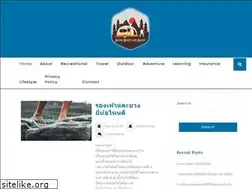 Sites similar to snowqueenandscout.com