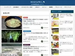 Sites similar to snowroad2018.com