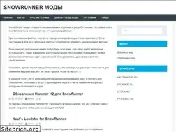 Sites similar to snowrunner-mods.ru