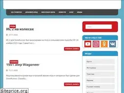 Sites similar to snowrunnerfan.ru