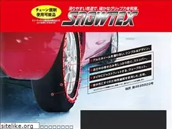 Sites similar to snowtex.jp