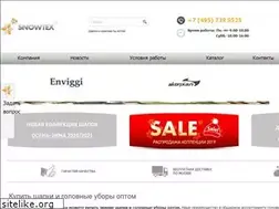 Sites similar to snowtex.ru
