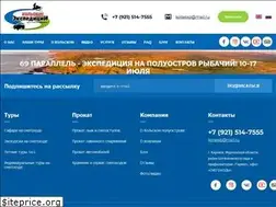 Sites similar to snowtracker.ru