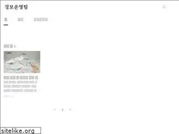 Sites similar to snowy.co.kr