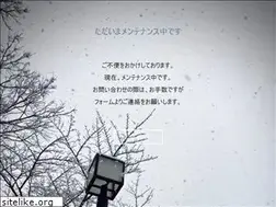 Sites similar to snowyplanet.com