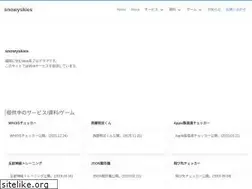 Sites similar to snowyskies.jp