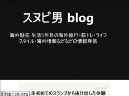 Sites similar to snp-jr.com