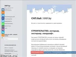 Sites similar to snp.by