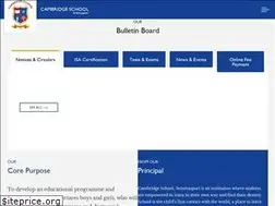 Sites similar to snp.cambridgeschool.edu.in
