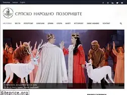 Sites similar to snp.org.rs