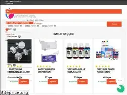 Sites similar to snp4.com