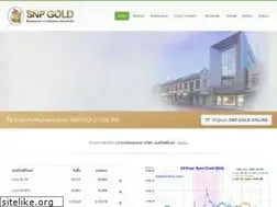 Sites similar to snpgold.com
