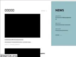 Sites similar to snph.jp