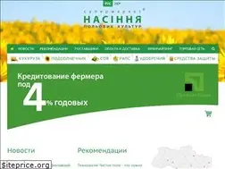 Sites similar to snpk.com.ua