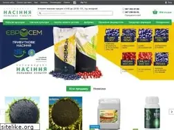 Sites similar to snpk.in.ua