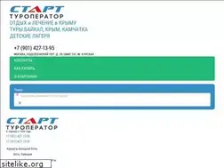 Sites similar to snpltd.ru