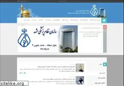Sites similar to snpm.ir