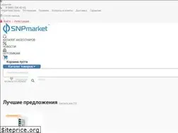 Sites similar to snpmarket.com