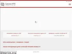 Sites similar to snpo.ua