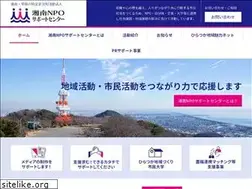 Sites similar to snposc.org