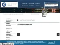 Sites similar to snpp.rosenergoatom.ru