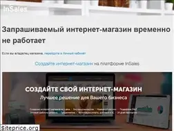 Sites similar to snr.by