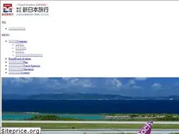 Sites similar to snr.osaka.jp