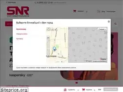 Sites similar to snr.ru